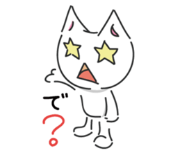 kirabbit sticker #12189699