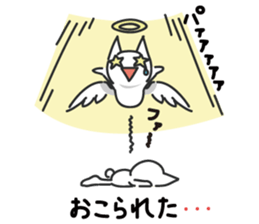 kirabbit sticker #12189701