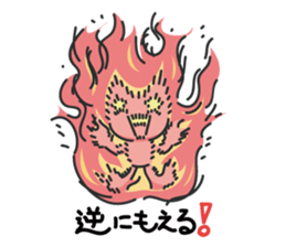 kirabbit sticker #12189703