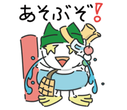 kirabbit sticker #12189705