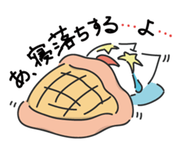 kirabbit sticker #12189706