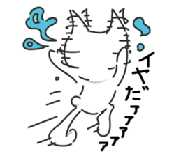 kirabbit sticker #12189707