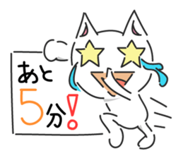 kirabbit sticker #12189709