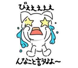 kirabbit sticker #12189712