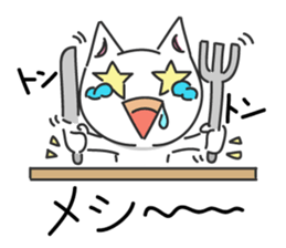 kirabbit sticker #12189713