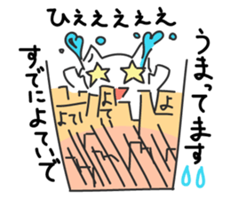 kirabbit sticker #12189715