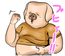 The pig waits for shipment2 sticker #12189731