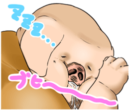 The pig waits for shipment2 sticker #12189733