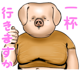 The pig waits for shipment2 sticker #12189744