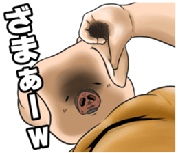 The pig waits for shipment2 sticker #12189754