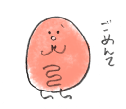 Mitochondrion Mr.KONDO sticker #12189760