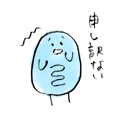 Mitochondrion Mr.KONDO sticker #12189761
