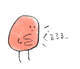 Mitochondrion Mr.KONDO sticker #12189764