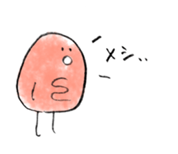 Mitochondrion Mr.KONDO sticker #12189765