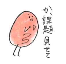 Mitochondrion Mr.KONDO sticker #12189766