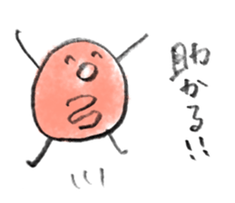 Mitochondrion Mr.KONDO sticker #12189767