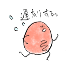 Mitochondrion Mr.KONDO sticker #12189770