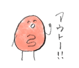 Mitochondrion Mr.KONDO sticker #12189771