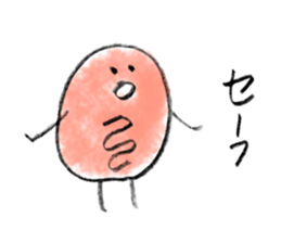 Mitochondrion Mr.KONDO sticker #12189772