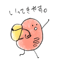 Mitochondrion Mr.KONDO sticker #12189778