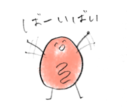 Mitochondrion Mr.KONDO sticker #12189779