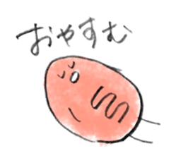 Mitochondrion Mr.KONDO sticker #12189780
