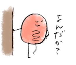 Mitochondrion Mr.KONDO sticker #12189785