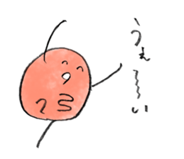 Mitochondrion Mr.KONDO sticker #12189786