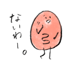 Mitochondrion Mr.KONDO sticker #12189789