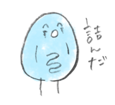 Mitochondrion Mr.KONDO sticker #12189791