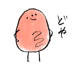 Mitochondrion Mr.KONDO sticker #12189796