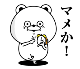 Tsukkomi Bear2(Provisional) sticker #12189912