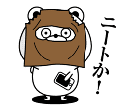Tsukkomi Bear2(Provisional) sticker #12189914