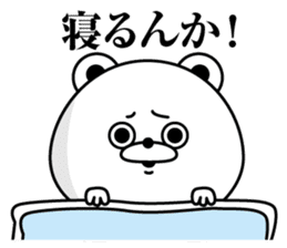 Tsukkomi Bear2(Provisional) sticker #12189919