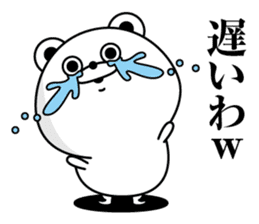 Tsukkomi Bear2(Provisional) sticker #12189928