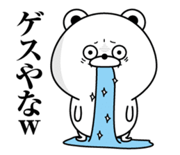 Tsukkomi Bear2(Provisional) sticker #12189940