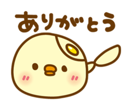 Move! Marshmallow chick 4 sticker #12189949