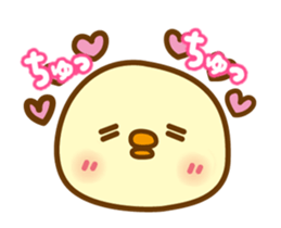 Move! Marshmallow chick 4 sticker #12189952