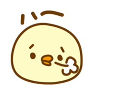 Move! Marshmallow chick 4 sticker #12189957