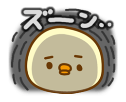 Move! Marshmallow chick 4 sticker #12189959