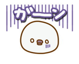 Move! Marshmallow chick 4 sticker #12189963