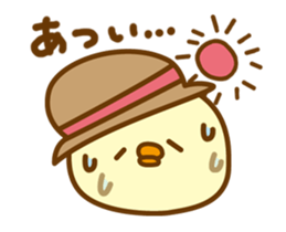 Move! Marshmallow chick 4 sticker #12189964