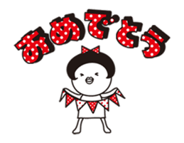 Polka dot girl Okame chan mov sticker #12190007