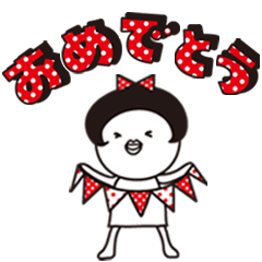 Polka dot girl Okame chan mov