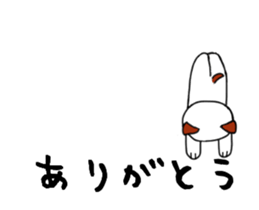 Whimsical cute dog sticker #12190074