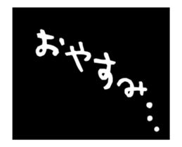 Whimsical cute dog sticker #12190077