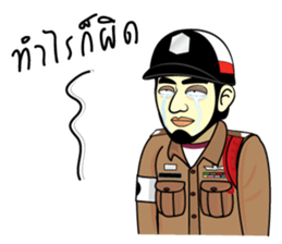 Ja Chirm 2 sticker #12190136