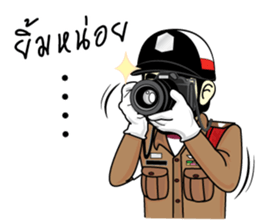 Ja Chirm 2 sticker #12190146