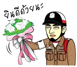 Ja Chirm 2 sticker #12190159