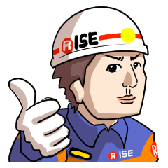 RISE VOLUNTEER FIRE CORPS STICKER